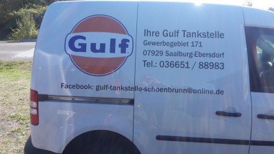 GULF- Tankstelle Schönbrunn